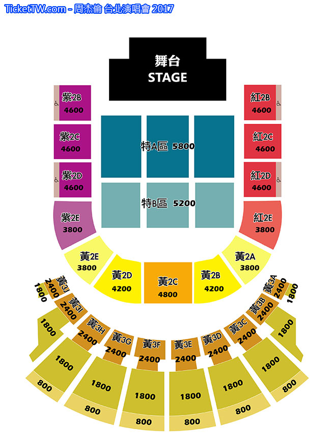 周杰伦 台北演唱会 2017 座位图 seating plan