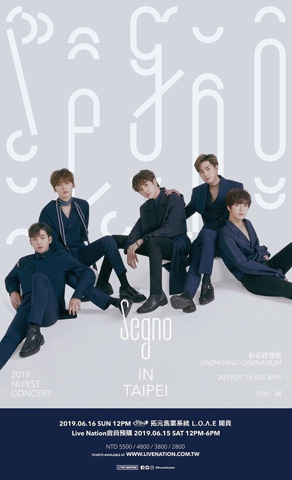 NU'EST 台北演唱會 2019 宣傳海報 Poster NU'EST 台北演唱會 2019 官方宣傳海報 Poster