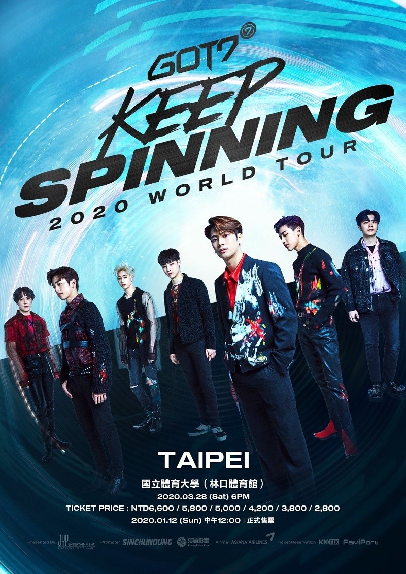 GOT7 台北演唱會 2020 宣傳海報 Poster GOT7 台北演唱會 2020 官方宣傳海報 Poster