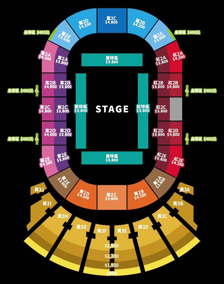 郭富城 台北演唱會 2019 座位圖 Seating Plan 郭富城 台北演唱會 2019 座位圖 Seating Plan