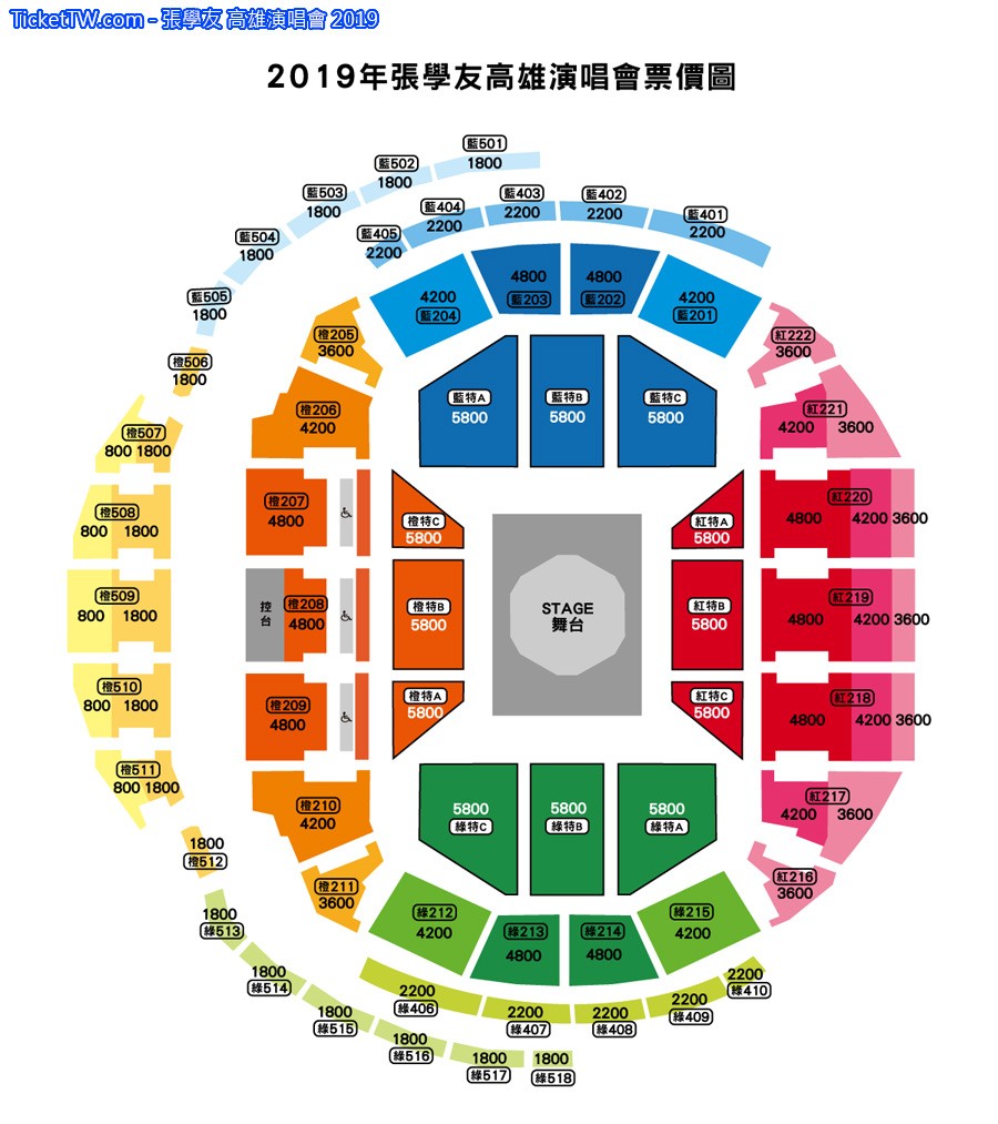 張學友 高雄演唱會 2019 座位圖 Seating Plan 張學友 高雄演唱會 2019 座位圖 Seating Plan