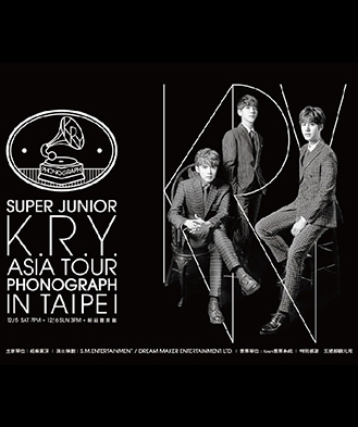 Super Junior KRY 台北演唱會 2015 官方宣傳海報 Poster