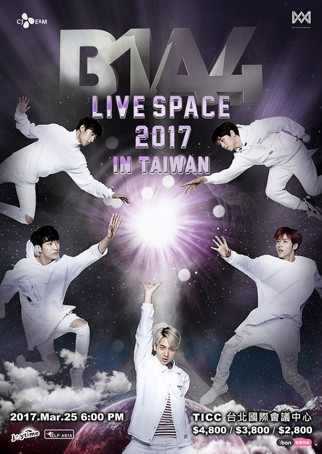 B1A4 台北演唱會 2017 官方宣傳海報 Poster