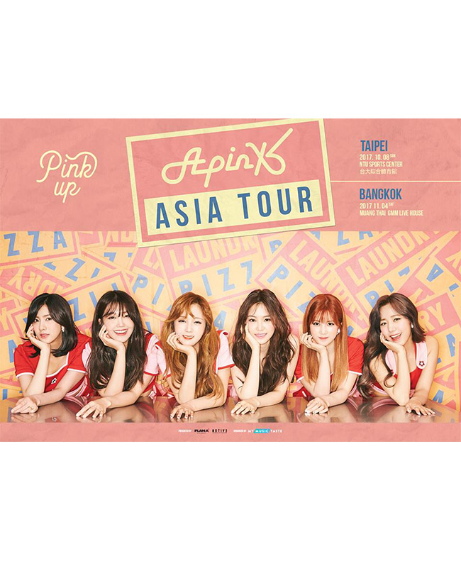 Apink 台北演唱會 2017 官方宣傳海報 Poster