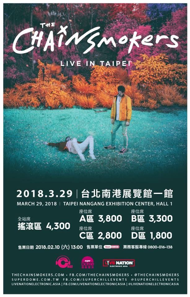 The Chainsmokers 台北演唱會 2018 官方宣傳海報 Poster