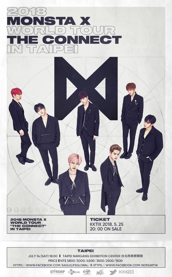 MONSTA X 台北演唱會 2018 官方宣傳海報 Poster