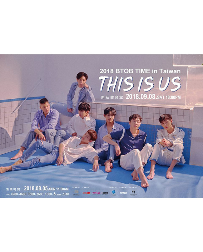 BTOB 台北演唱會 2018 官方宣傳海報 Poster