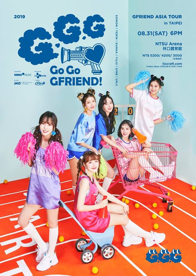 GFRIEND 台北演唱會 2019 官方宣傳海報 Poster