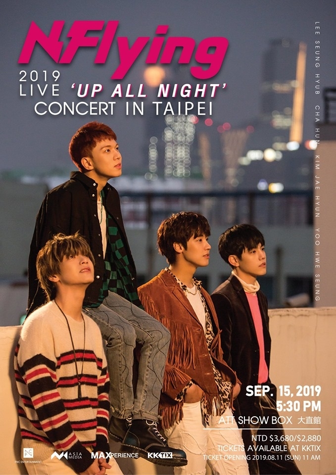 N.Flying 台北演唱會 2019 官方宣傳海報 Poster