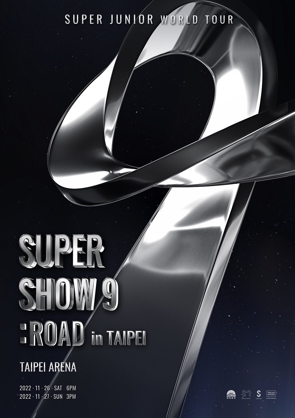 Super Junior 台北演唱會 2022 官方宣傳海報 Poster