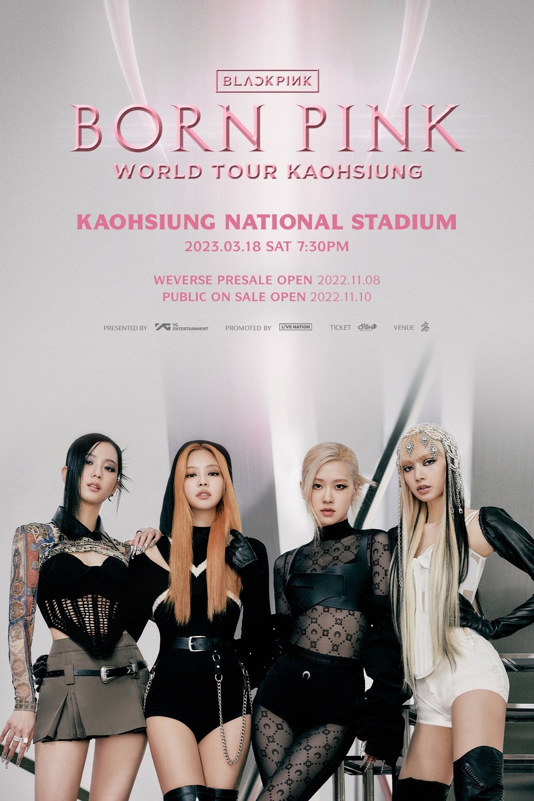 BLACKPINK 高雄演唱會 2023 官方宣傳海報 Poster