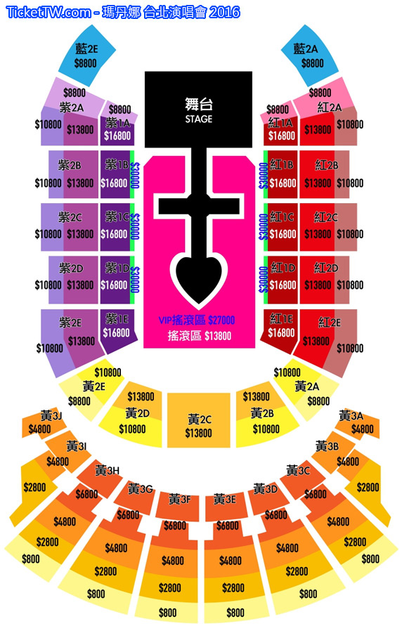 瑪丹娜 台北演唱會 2016 座位圖 Seating Plan