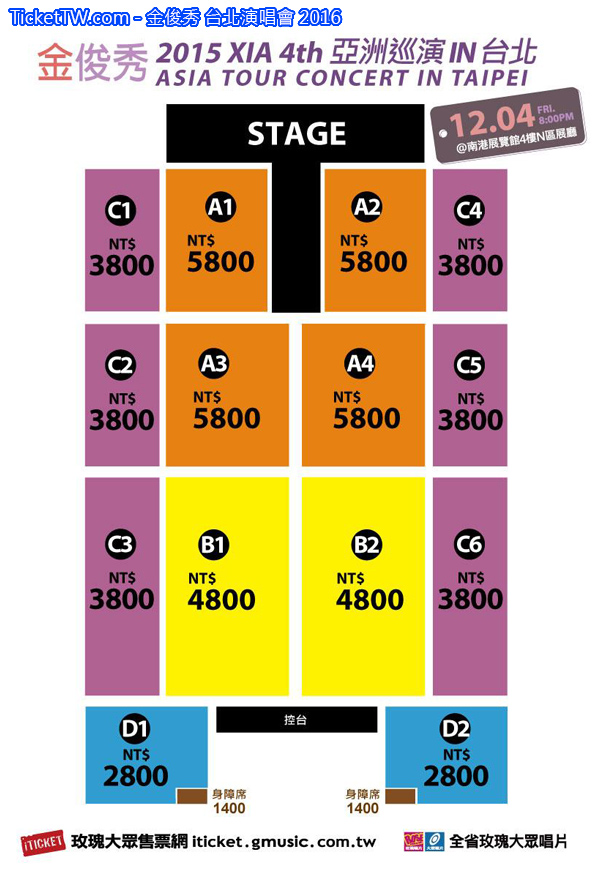 金俊秀台北演唱會2015 門票價錢座位圖及售票日期 Tickettw 台灣演唱會門票網 台北演唱會 門票 價錢 座位圖 炒價 售票 信用卡優先購票著數優惠 Credit Card Offer