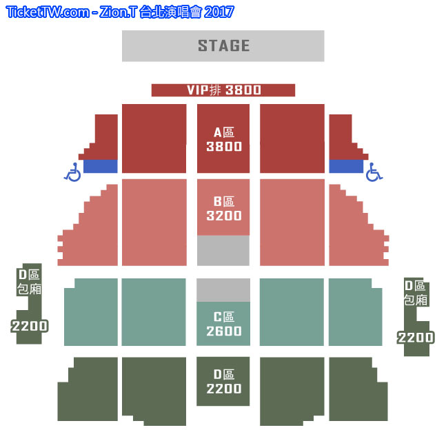 Zion.T 台北演唱會 2017 座位圖 Seating Plan