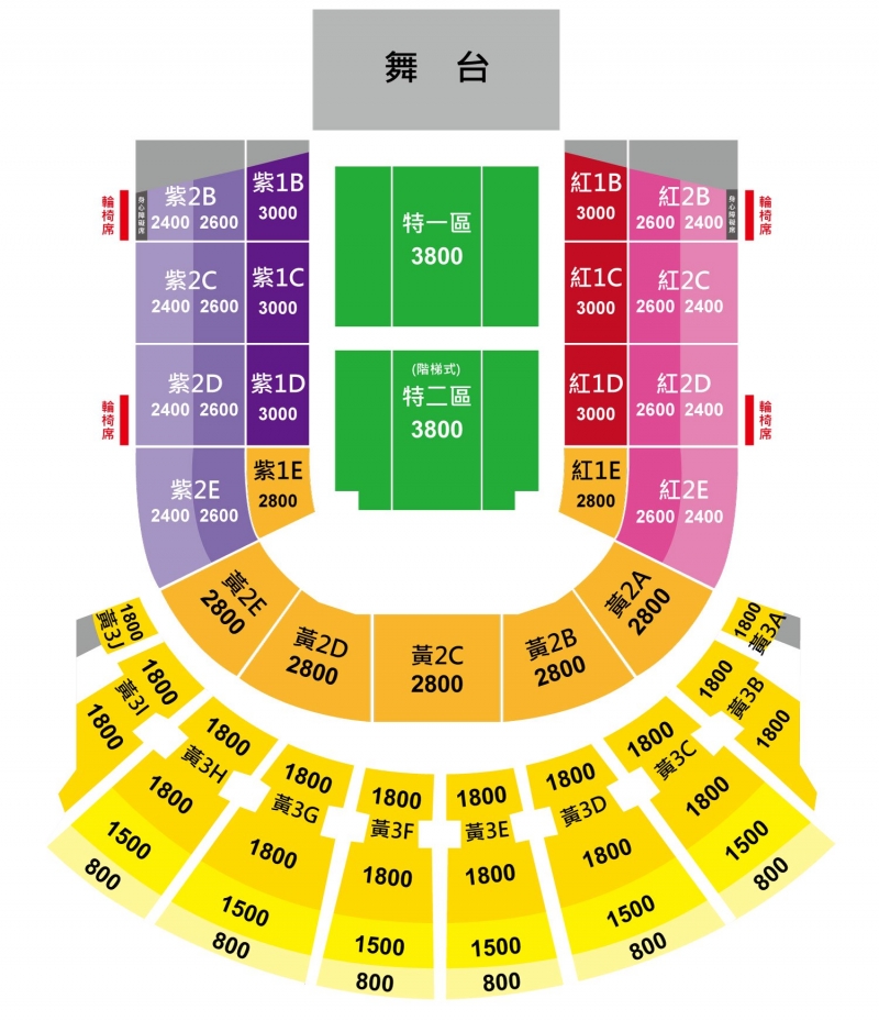 A-Lin 台北演唱會 2020 座位圖 Seating Plan