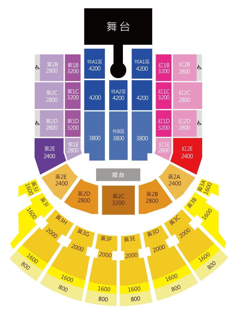 [已延期] 蔡健雅 台北演唱會 2020 座位圖 Seating Plan