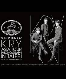 Super Junior KRY 台北演唱會 2015 門票價錢座位圖及售票日期