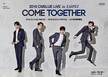 CNBLUE 台北演唱會 2016 門票價錢座位圖及售票日期