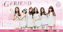 GFRIEND 台灣粉絲見面會 2016 門票價錢座位圖及售票日期