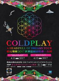 Coldplay 台灣演唱會 2017 門票價錢座位圖及售票日期