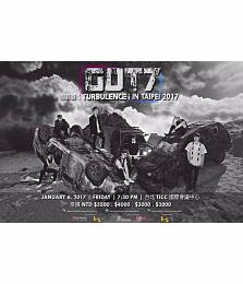 GOT7 台灣粉絲見面會 2017 門票價錢座位圖及售票日期