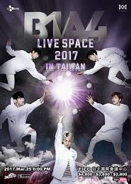 B1A4 台北演唱會 2017 門票價錢座位圖及售票日期