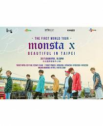 MONSTA X 台北演唱會 2017 門票價錢座位圖及售票日期