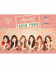 Apink 台北演唱會 2017 門票價錢座位圖及售票日期