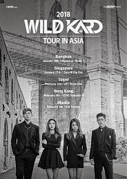 KARD 台北演唱會 2018 門票價錢座位圖及售票日期