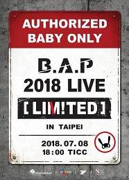 BAP 台北演唱會 2018 門票價錢座位圖及售票日期