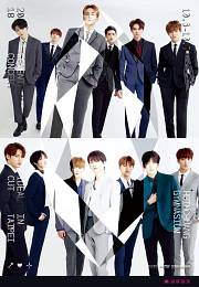 SEVENTEEN 台北演唱會 2018 門票價錢座位圖及售票日期