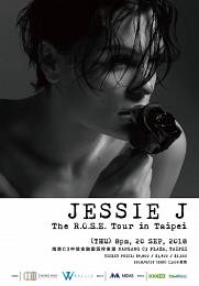 Jessie J 台北演唱會 2018 門票價錢座位圖及售票日期