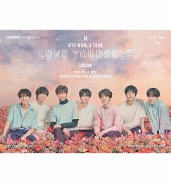 BTS 防彈少年團 台灣演唱會 2018 門票價錢座位圖及售票日期