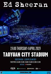 紅髮艾德 桃園演唱會 2019 門票價錢座位圖及售票日期