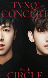 東方神起 台北演唱會 2019 門票價錢座位圖及售票日期