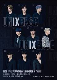 SF9 台北演唱會 2019 門票價錢座位圖及售票日期
