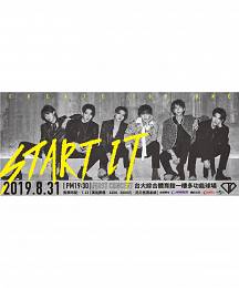 最燥男團C.T.O 台北演唱會 2019 門票價錢座位圖及售票日期