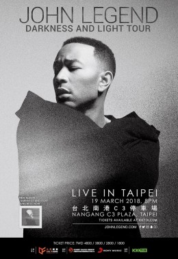 約翰傳奇 台北演唱會 2018 門票價錢座位圖及售票日期