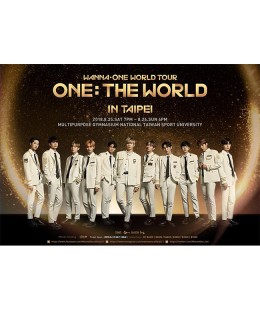 Wanna One 台北演唱會 2018 門票價錢座位圖及售票日期