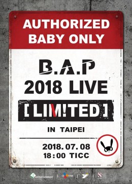 BAP 台北演唱會 2018 門票價錢座位圖及售票日期