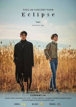 VIXX LR 台北演唱會 2018 門票價錢座位圖及售票日期