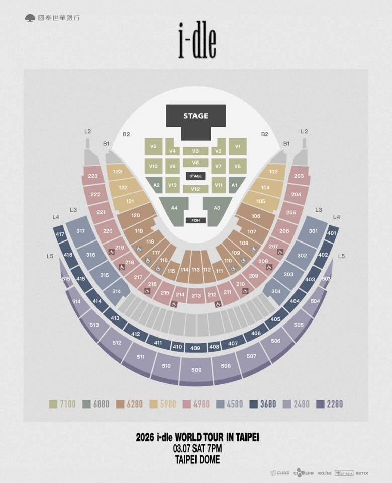  i-dle 台北演唱會 2026 座位圖 Seating Plan