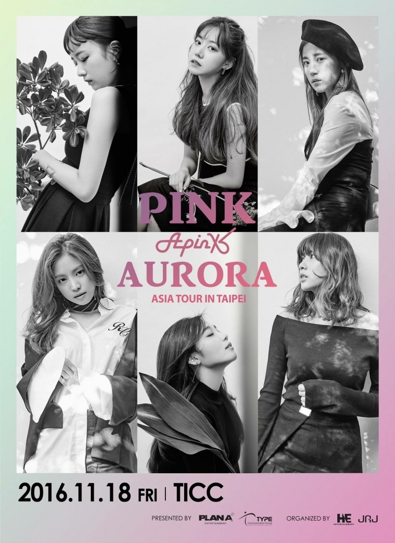 Apink 台北演唱會 2016 宣傳海報 Poster Apink 台北演唱會 2016 官方宣傳海報 Poster