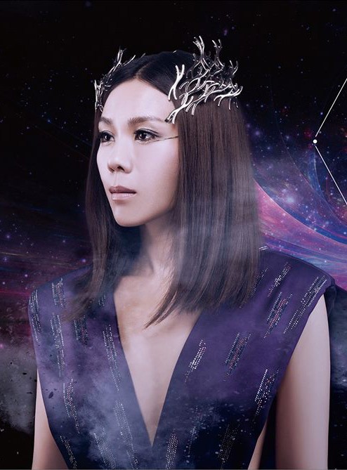 蔡健雅 台北演唱會 2018 宣傳海報 Poster 蔡健雅 台北演唱會 2018 官方宣傳海報 Poster
