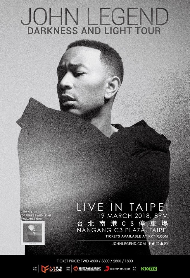 約翰傳奇 台北演唱會 2018 宣傳海報 Poster 約翰傳奇 台北演唱會 2018 官方宣傳海報 Poster