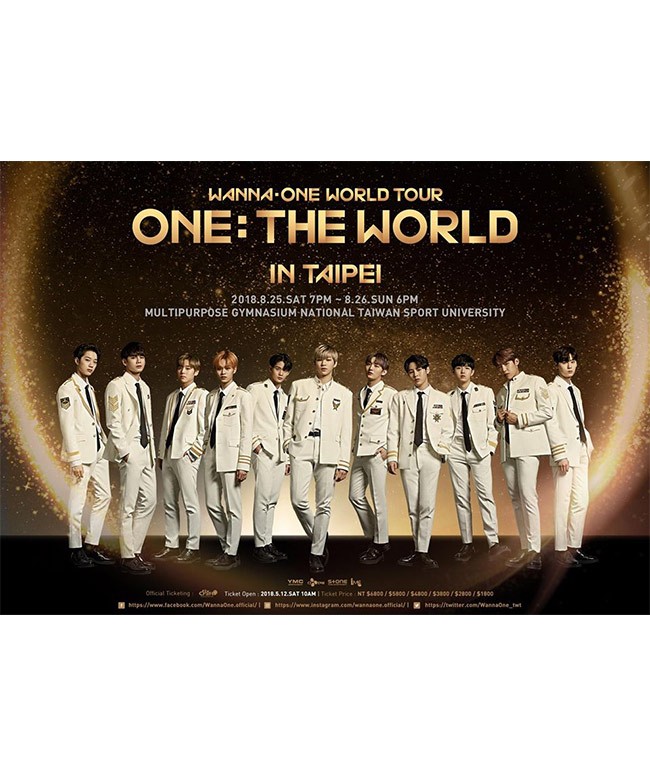 Wanna One 台北演唱會 2018 宣傳海報 Poster Wanna One 台北演唱會 2018 官方宣傳海報 Poster