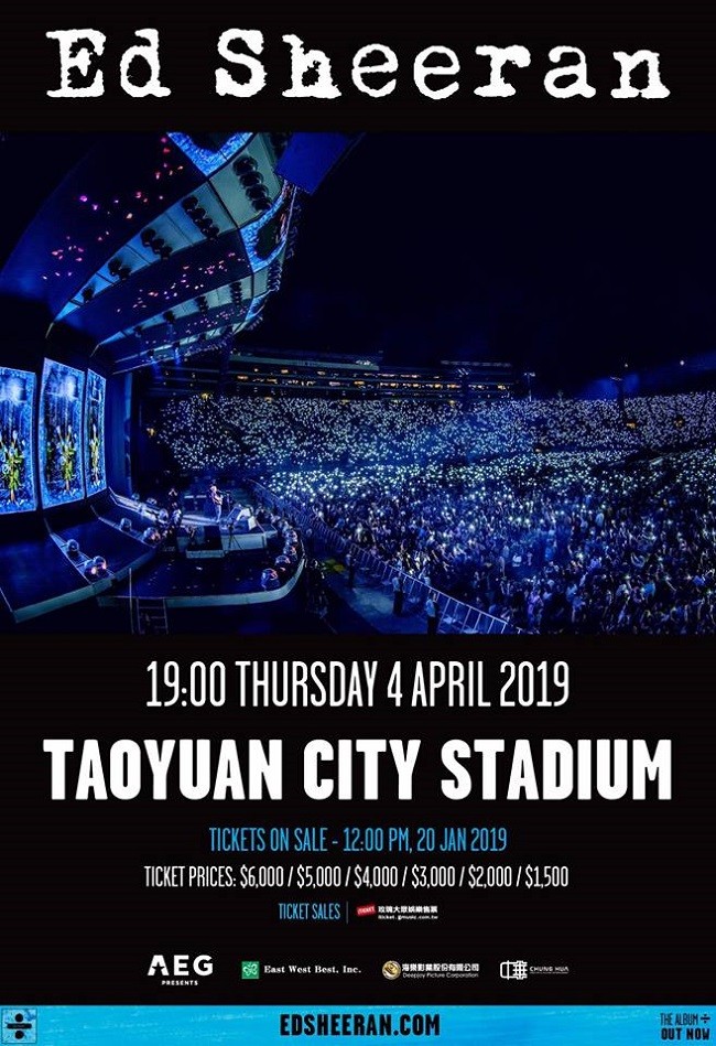 紅髮艾德 桃園演唱會 2019 宣傳海報 Poster 紅髮艾德 桃園演唱會 2019 官方宣傳海報 Poster