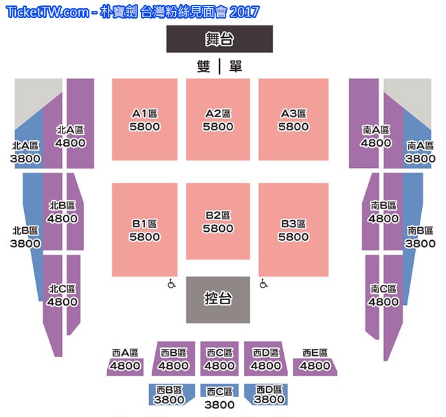 朴寶劍 台灣粉絲見面會 2017 座位圖 Seating Plan 朴寶劍 台灣粉絲見面會 2017 座位圖 Seating Plan