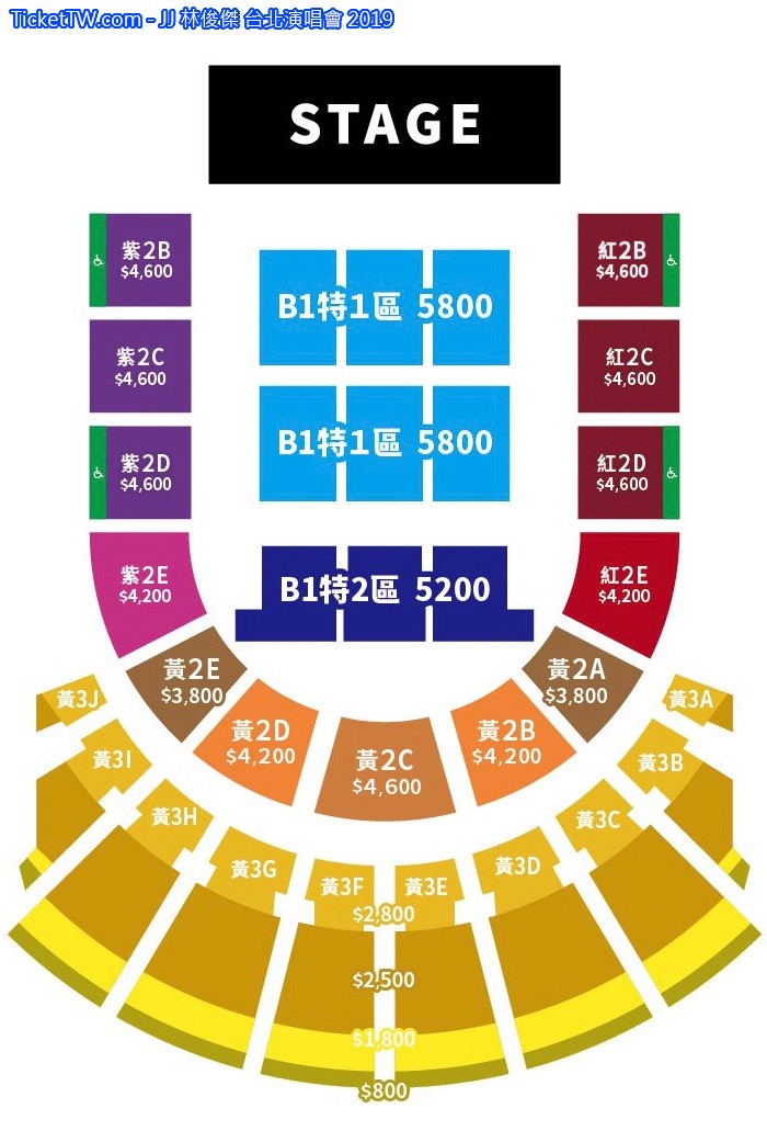 JJ 林俊傑 台北演唱會 2019 座位圖 Seating Plan JJ 林俊傑 台北演唱會 2019 座位圖 Seating Plan