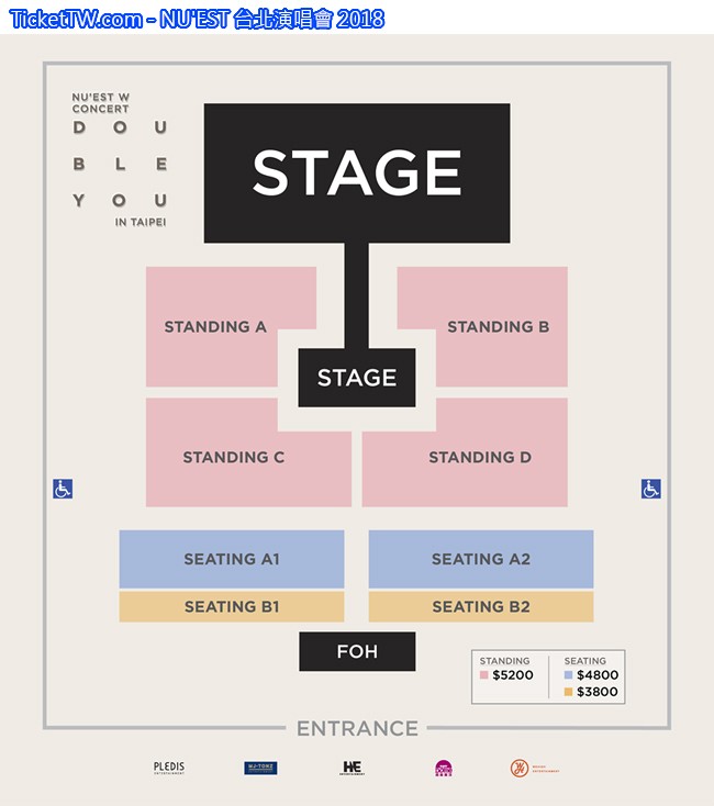 NU'EST 台北演唱會 2018 座位圖 Seating Plan NU'EST 台北演唱會 2018 座位圖 Seating Plan